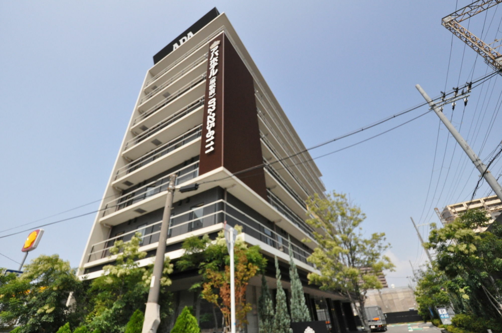 Apa Hotel Sakai Ekimae Ngoại thất bức ảnh