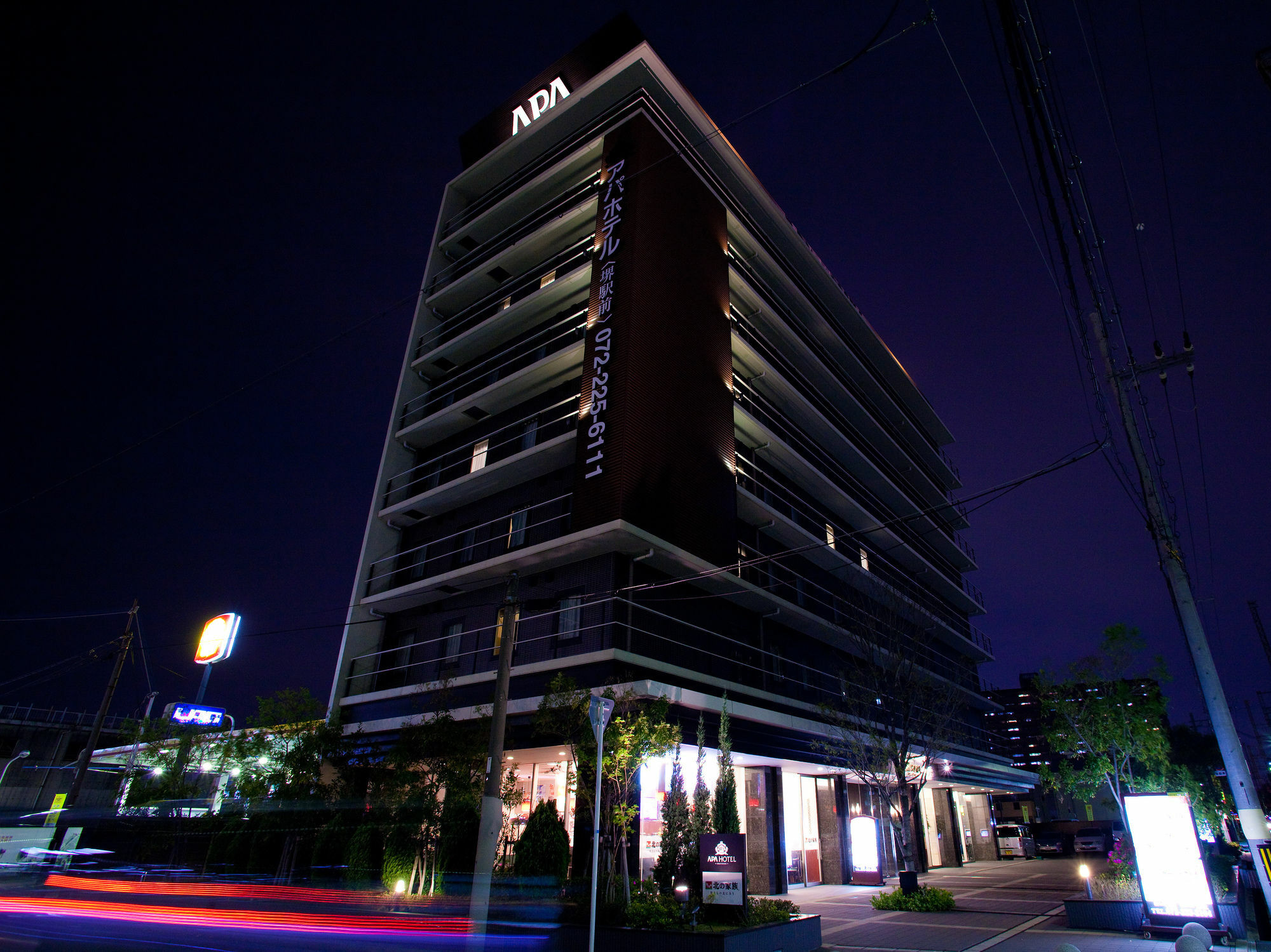Apa Hotel Sakai Ekimae Ngoại thất bức ảnh