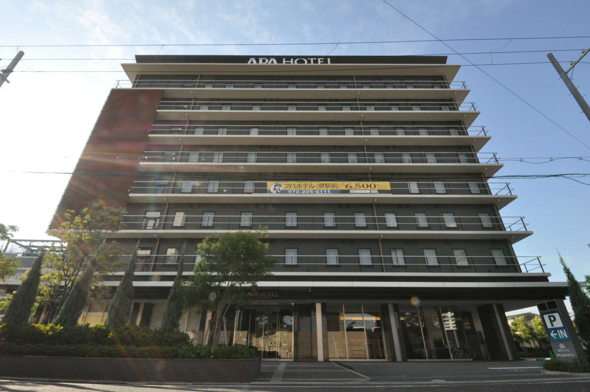Apa Hotel Sakai Ekimae Ngoại thất bức ảnh